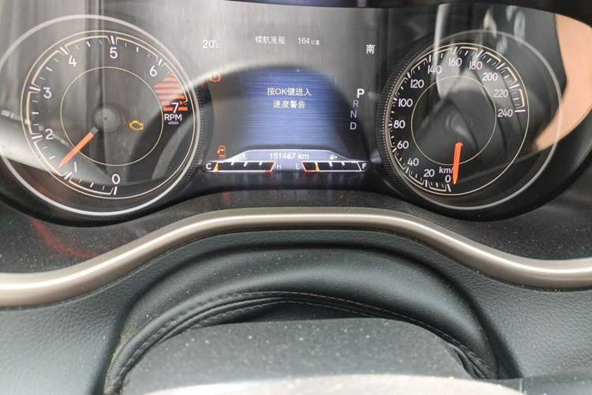 Used Jeep Cherokee 2016 2.0L Superior Edition Odometer Close Up