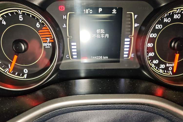 Used Jeep Cherokee 2016 2.4L Leading Edition Odometer Close Up