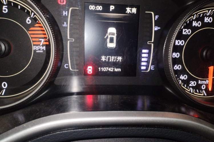 Used Jeep Cherokee 2016 2.4L Professional Edition Odometer Close Up