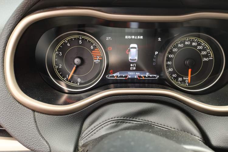 Used Jeep Cherokee 2016 2.4L Professional Smart Version Odometer Close Up