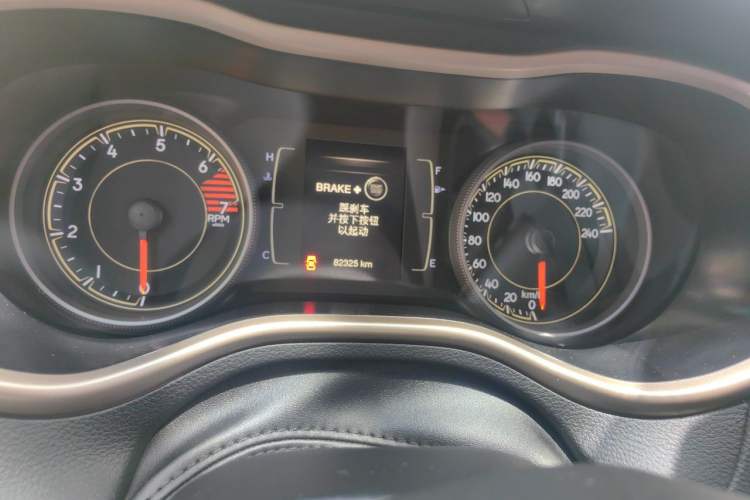 Used Jeep Cherokee 2016 2.0L Leading Edition Odometer Close Up