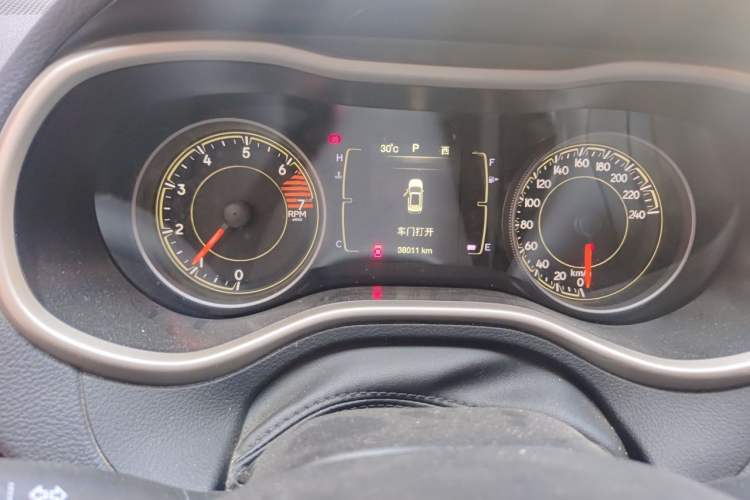 Used Jeep Cherokee 2016 2.4L Leading Edition Odometer Close Up