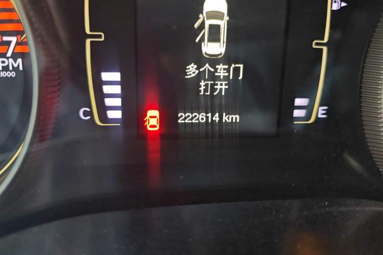 Used Jeep Cherokee 2016 2.4L Leading Edition Odometer Close Up