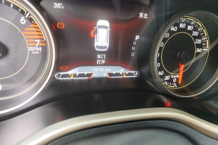 Used Jeep Cherokee 2016 2.0L Superior Edition Odometer Close Up