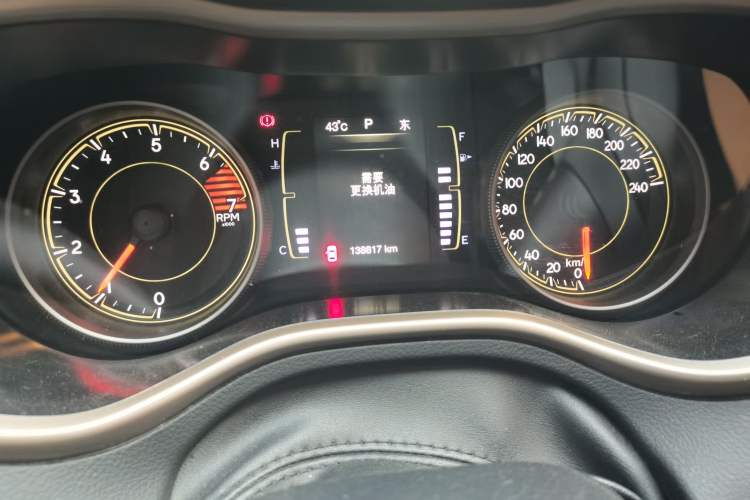 Used Jeep Cherokee 2016 2.4L Leading Smart Version Odometer Close Up