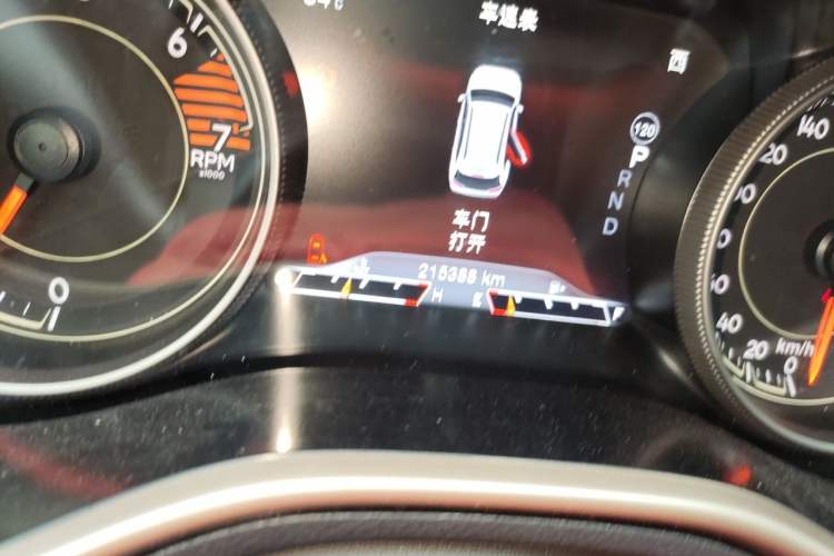 Used Jeep Cherokee 2016 2.4L 75th Anniversary Edition Odometer Close Up