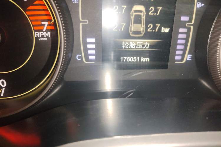 Used Jeep Cherokee 2016 2.4L Leading Smart Version Odometer Close Up