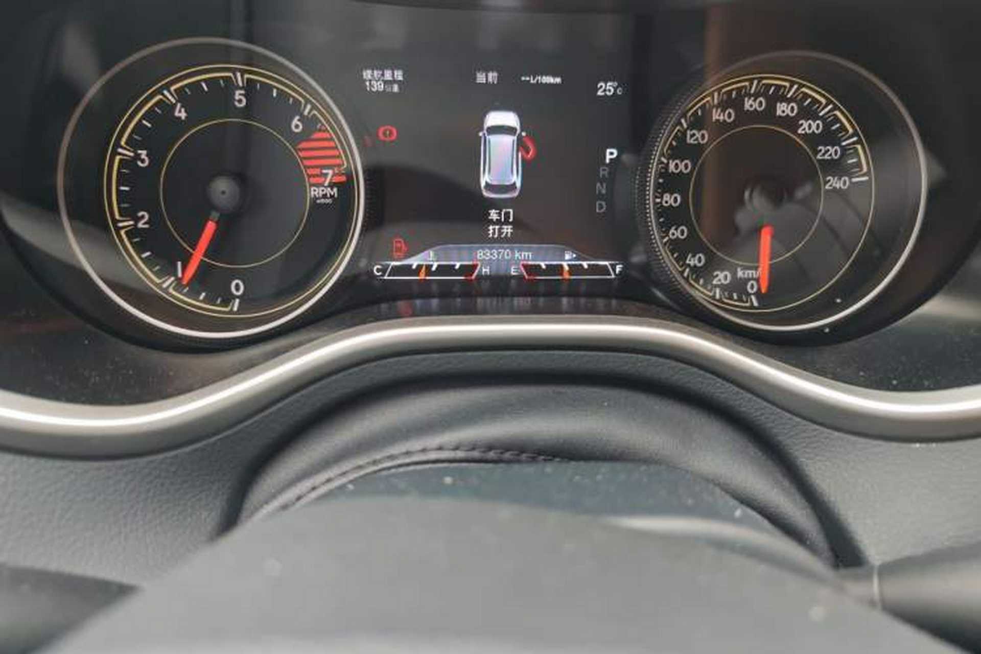 Used Jeep Cherokee 2016 2.4L Leading Smart Version Odometer Close Up