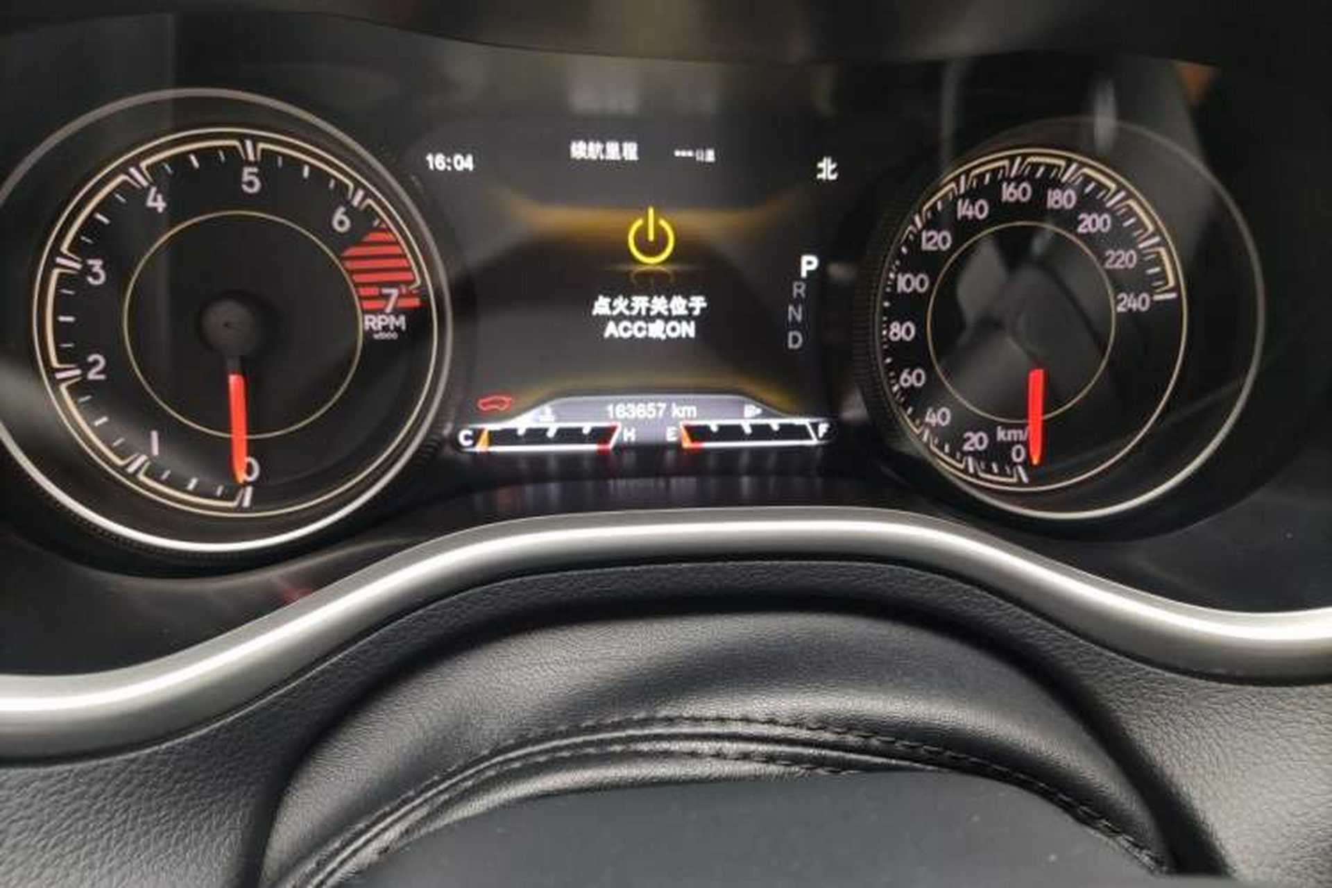 Used Jeep Cherokee 2016 2.4L Professional Smart Version Odometer Close Up