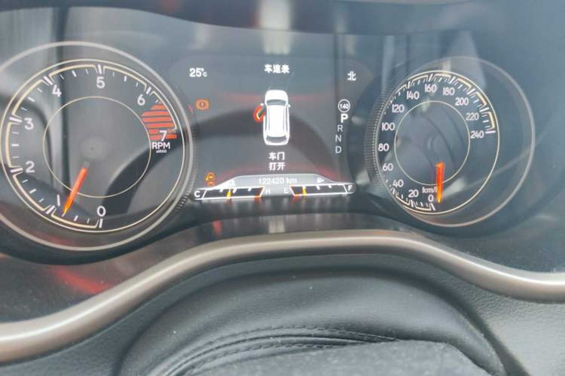 Used Jeep Cherokee 2016 2.4L Leading Edition Odometer Close Up