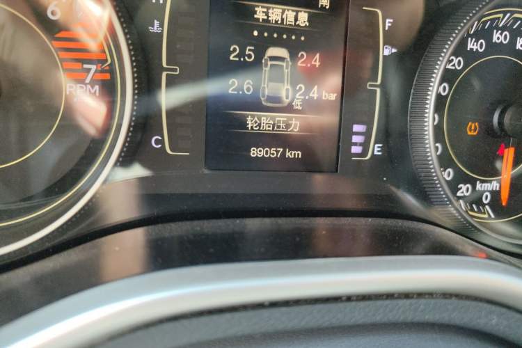 Used Jeep Cherokee 2016 2.4L Leading Edition Odometer Close Up