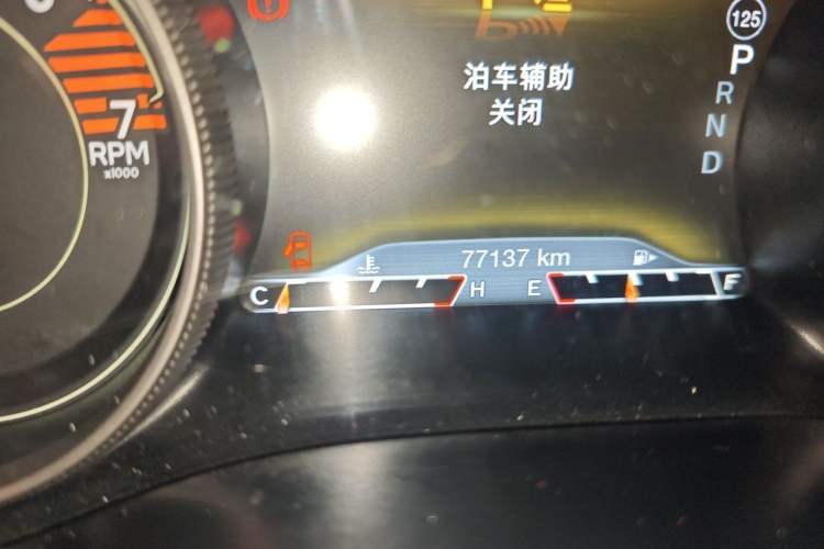 Used Jeep Cherokee 2016 2.4L All-in-One Edition Odometer Close Up