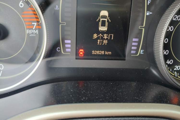 Used Jeep Cherokee 2016 2.4L Professional Edition Odometer Close Up