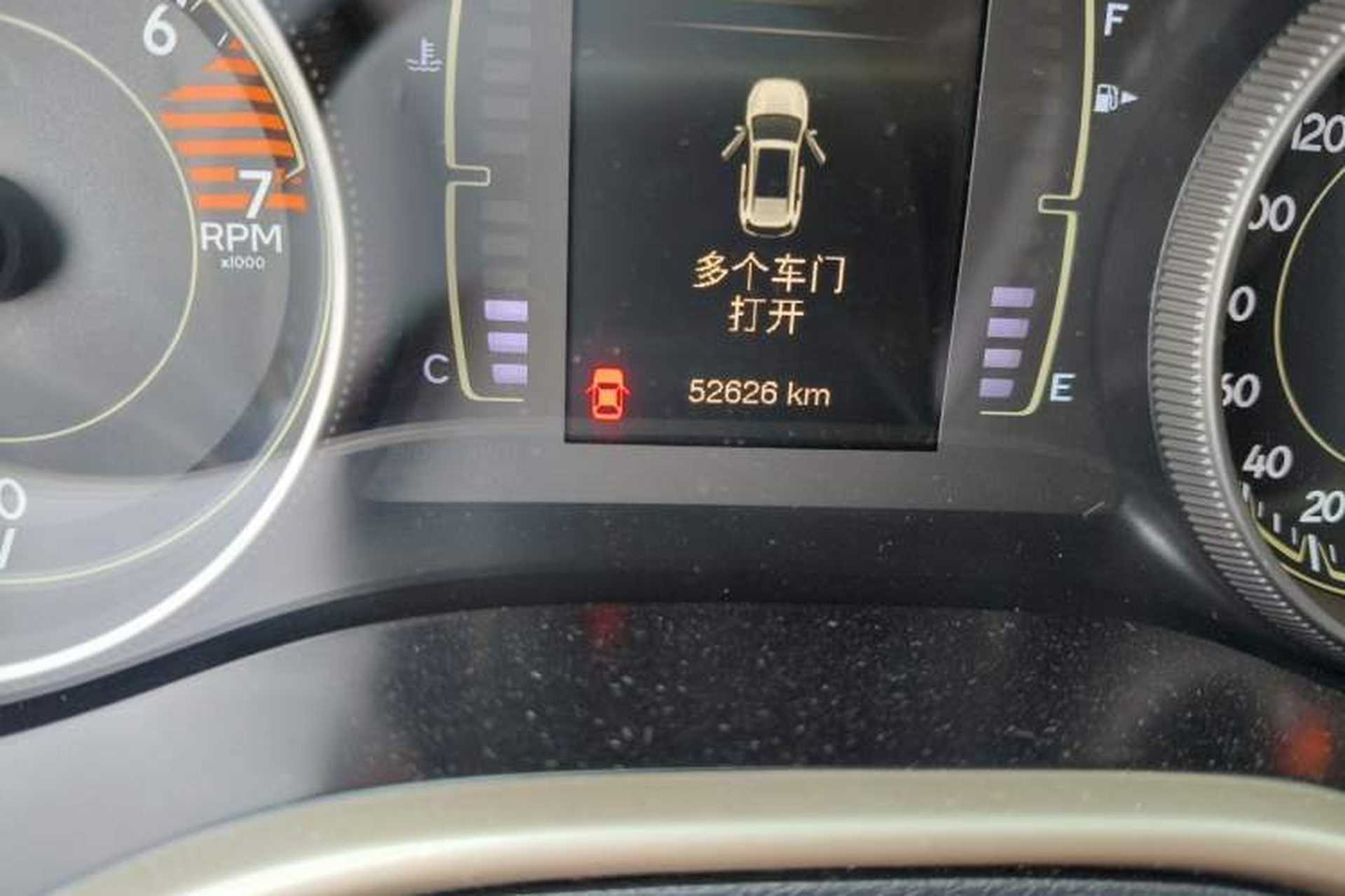 Used Jeep Cherokee 2016 2.4L Professional Edition Odometer Close Up