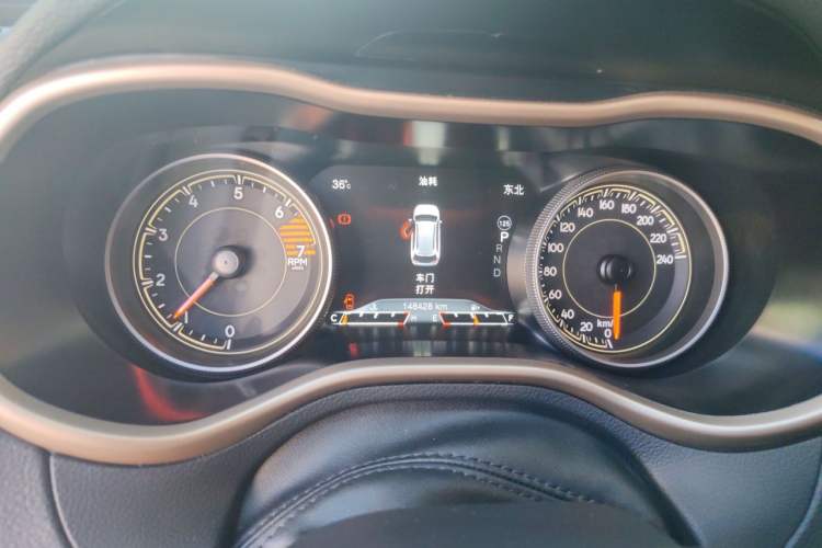 Used Jeep Cherokee 2016 2.0L Superior Edition Odometer Close Up