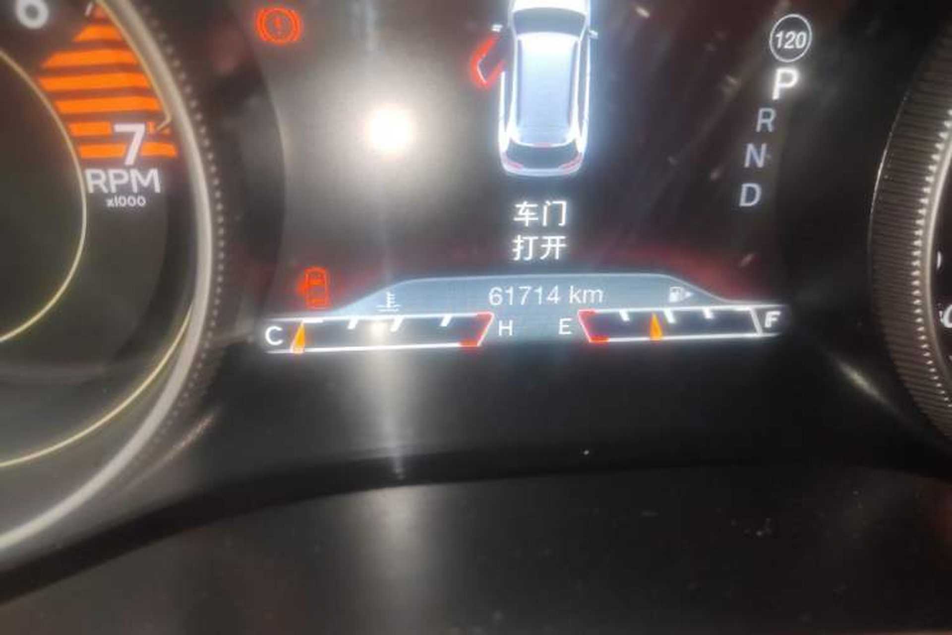 Used Jeep Cherokee 2016 2.0L Superior Edition Odometer Close Up