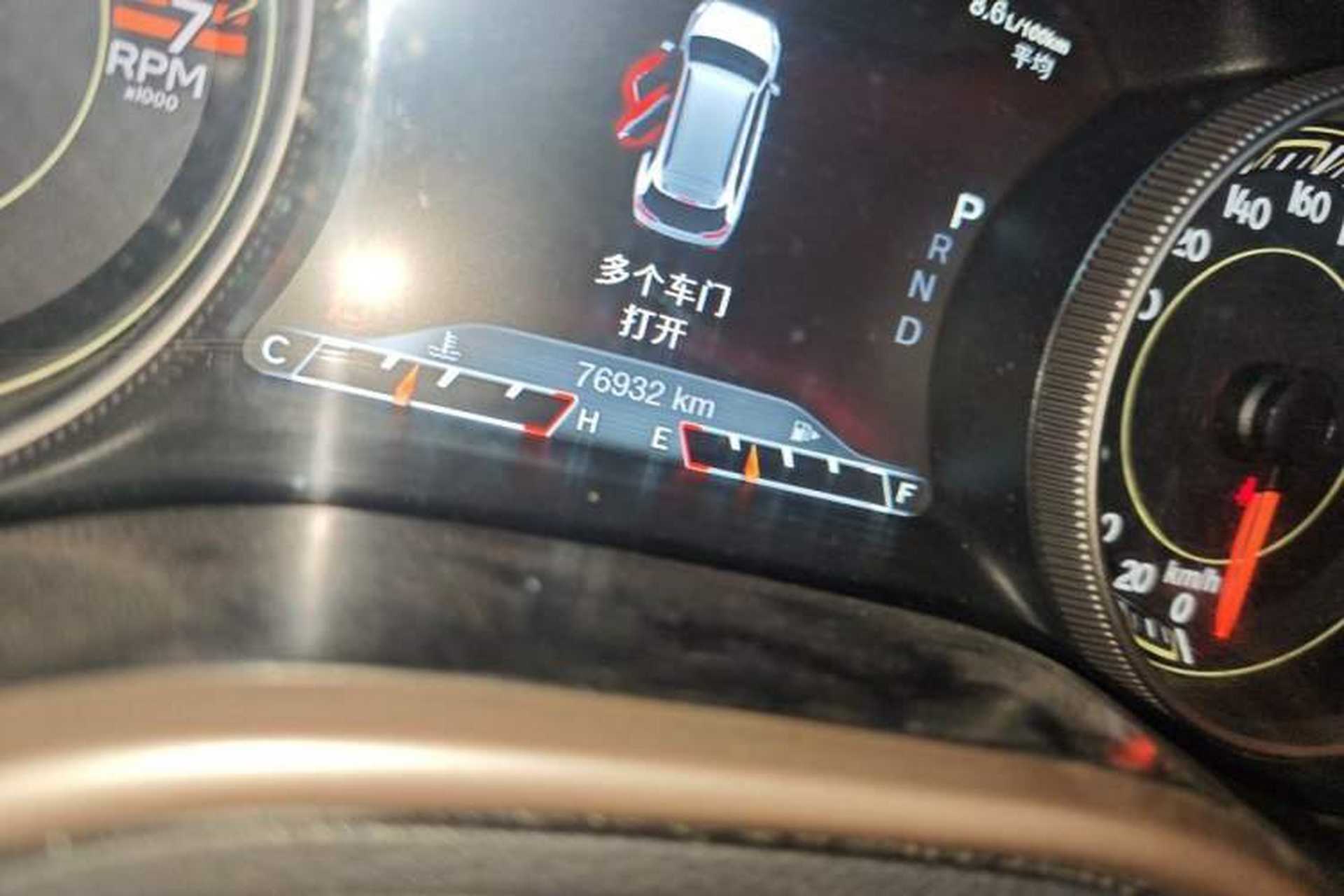 Used Jeep Cherokee 2016 2.0L Superior Edition Odometer Close Up