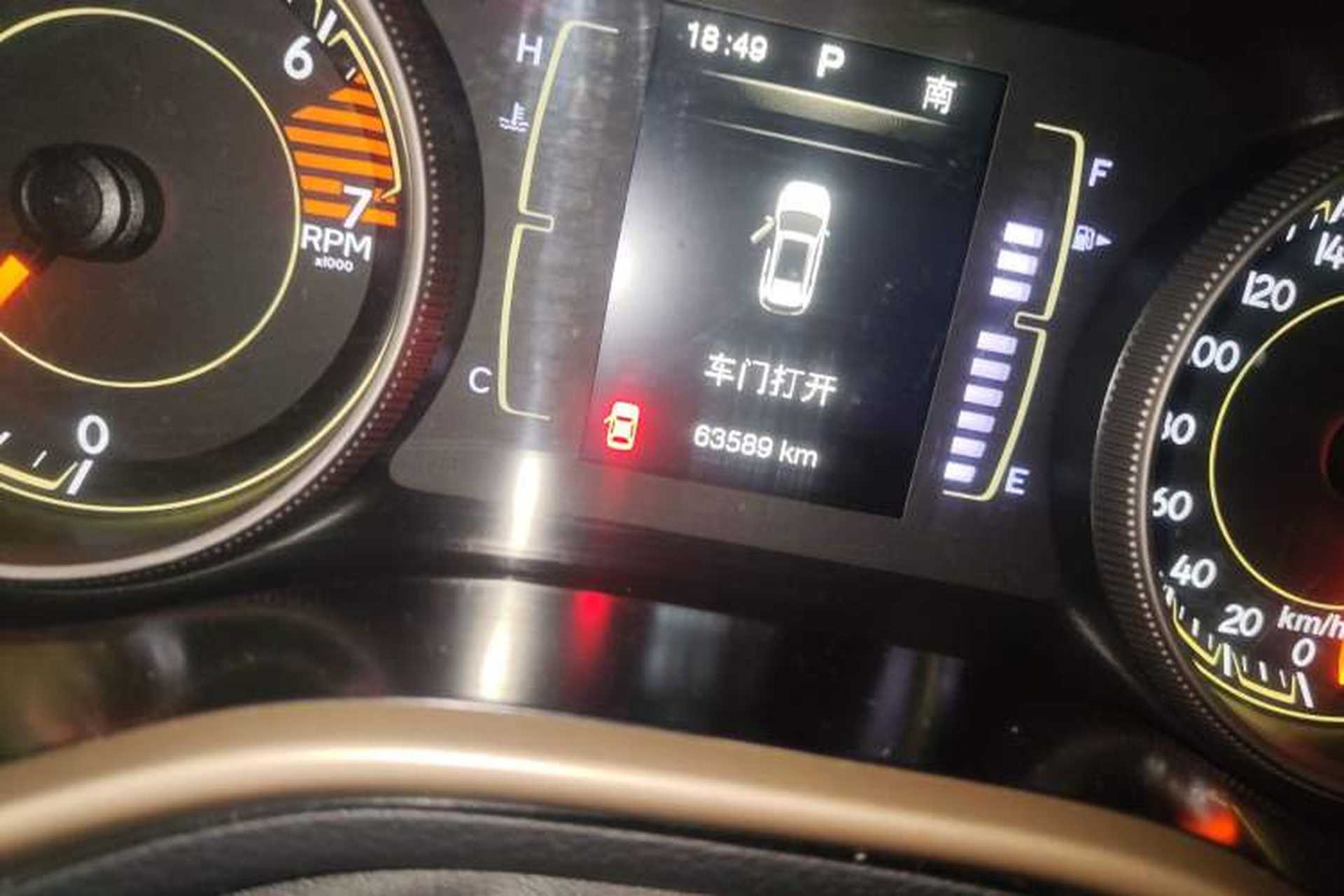 Used Jeep Cherokee 2016 2.4L Leading Edition Odometer Close Up
