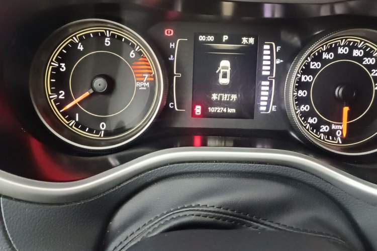 Used Jeep Cherokee 2016 2.4L Professional Edition Odometer Close Up