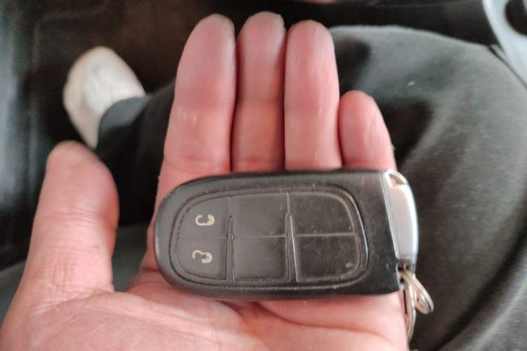 Used Jeep Cherokee 2016 2.4L Leading Smart Version Vehicle Key