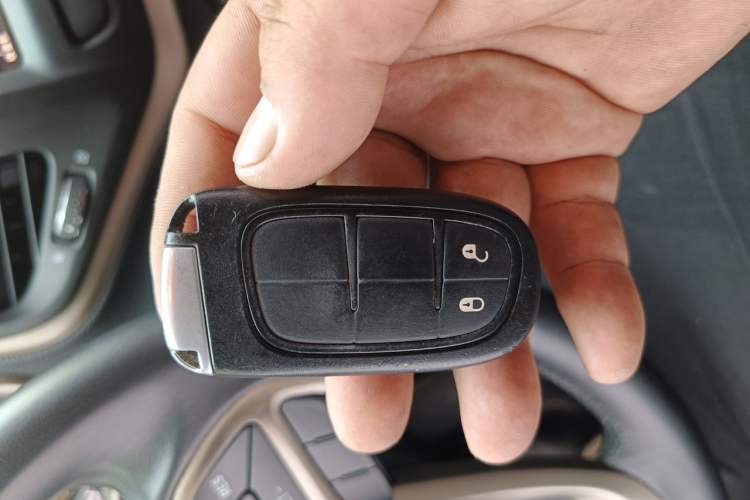 Used Jeep Cherokee 2016 2.0L Superior Edition Vehicle Key