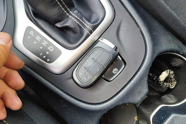 Used Jeep Cherokee 2016 2.4L Superior Edition Vehicle Key