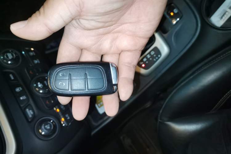 Used Jeep Cherokee 2016 2.4L Leading Edition Vehicle Key