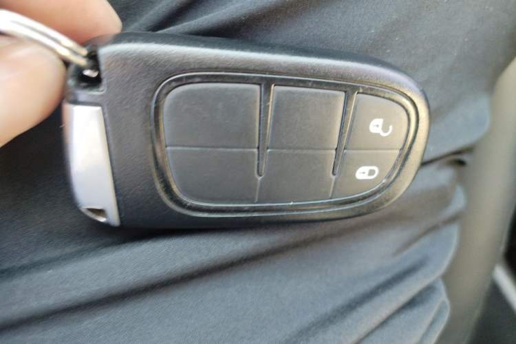 Used Jeep Cherokee 2016 2.4L Professional Edition Vehicle Key