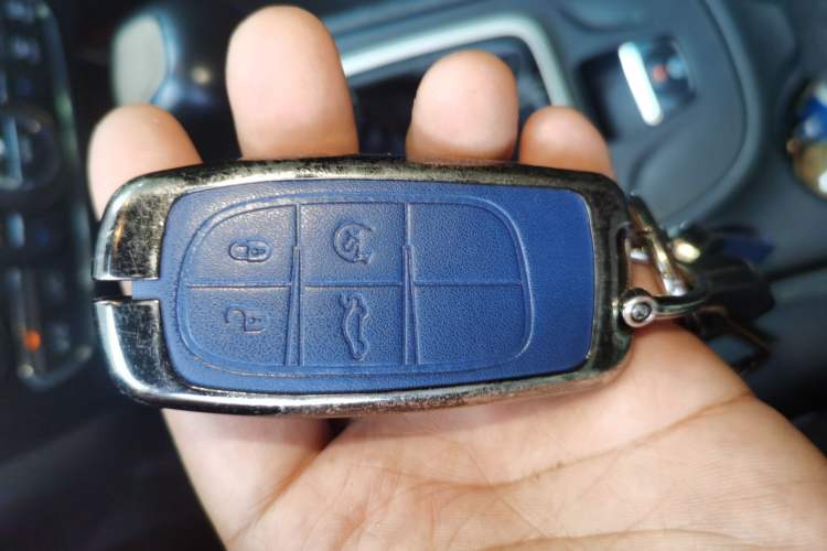 Used Jeep Cherokee 2016 2.4L Leading Edition Vehicle Key