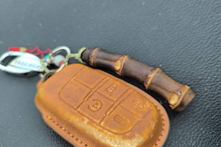 Used Jeep Cherokee 2016 2.4L Leading Edition Vehicle Key