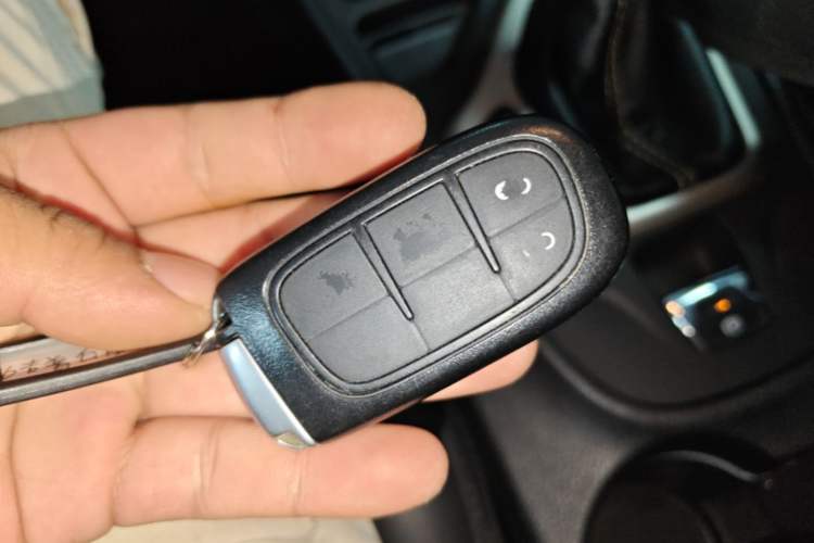 Used Jeep Cherokee 2016 2.4L Leading Edition Vehicle Key