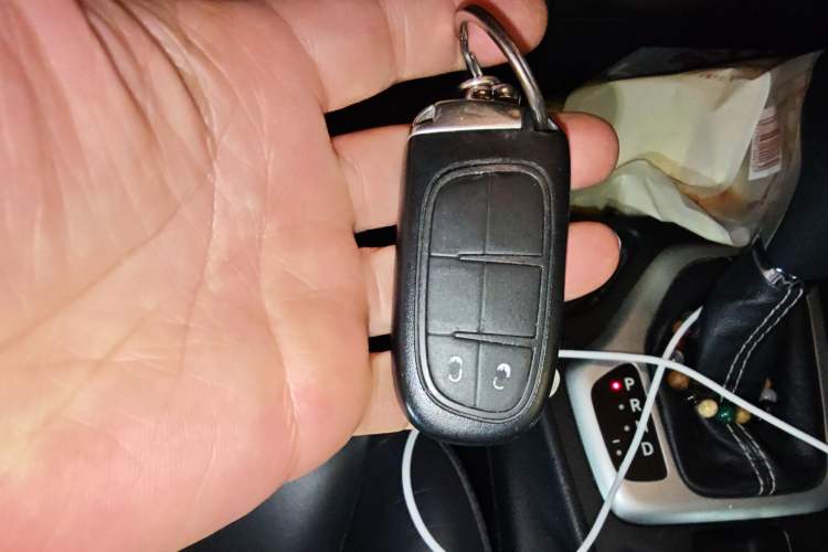 Used Jeep Cherokee 2016 2.4L Leading Edition Vehicle Key