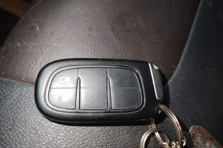 Used Jeep Cherokee 2016 2.4L Professional Edition Vehicle Key
