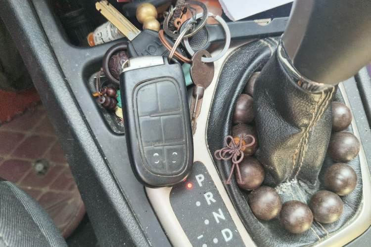 Used Jeep Cherokee 2016 2.0L Superior Edition Vehicle Key