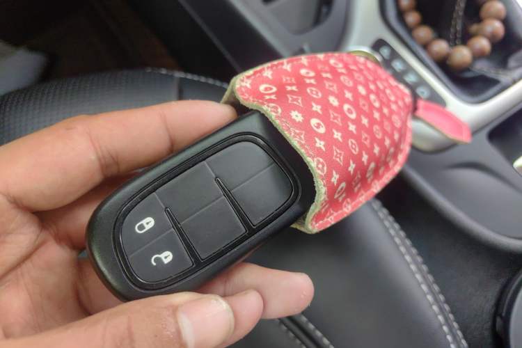 Used Jeep Cherokee 2016 2.0L Leading Edition Vehicle Key