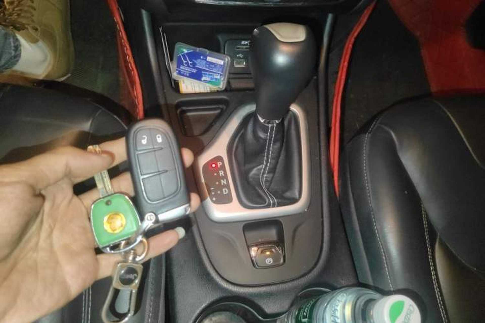 Used Jeep Cherokee 2016 2.0L Leading Edition Vehicle Key