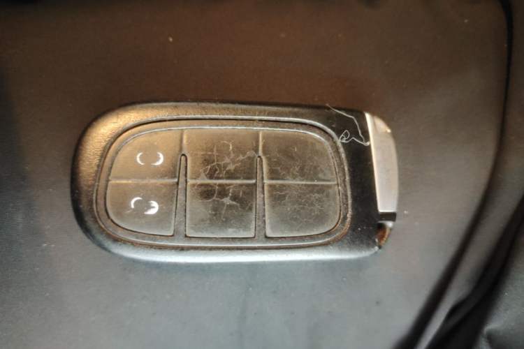 Used Jeep Cherokee 2016 2.4L Leading Edition Vehicle Key
