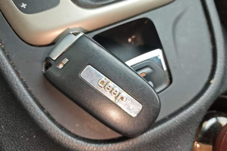 Used Jeep Cherokee 2016 2.0L Superior Edition Vehicle Key