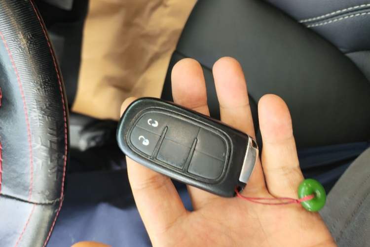 Used Jeep Cherokee 2016 2.4L Leading Edition Vehicle Key