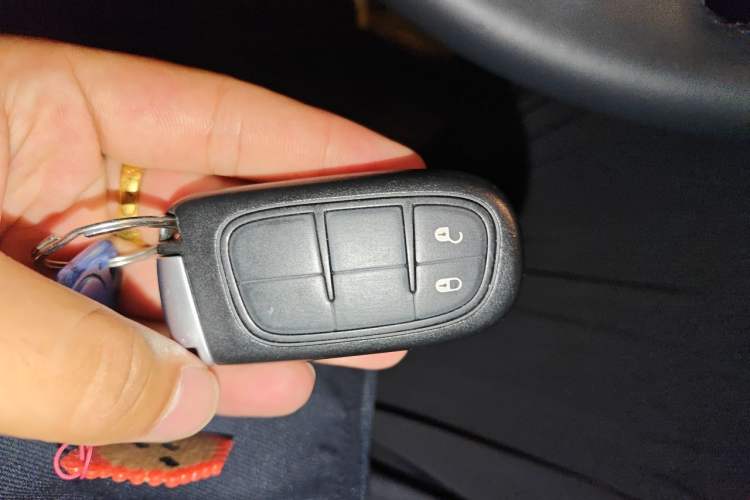 Used Jeep Cherokee 2016 2.4L Leading Edition Vehicle Key