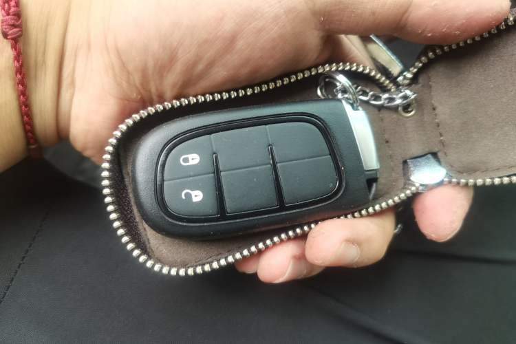 Used Jeep Cherokee 2016 2.4L Leading Edition Vehicle Key