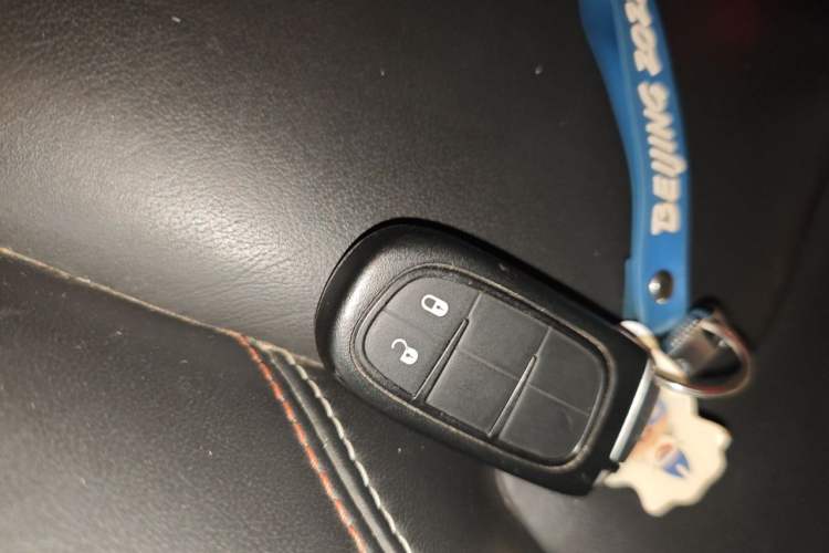 Used Jeep Cherokee 2016 2.4L 75th Anniversary Edition Vehicle Key