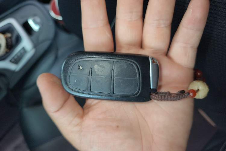 Used Jeep Cherokee 2016 2.4L Leading Edition Vehicle Key