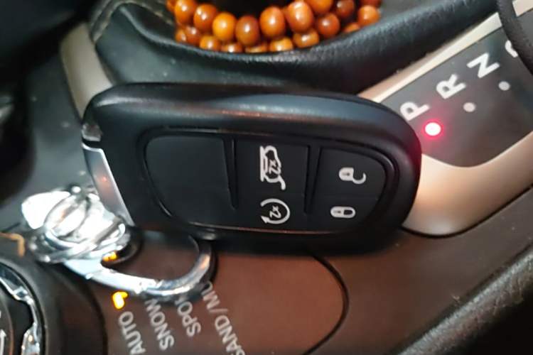 Used Jeep Cherokee 2016 2.4L Superior Edition Vehicle Key