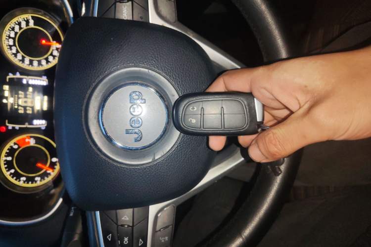Used Jeep Cherokee 2016 2.4L Leading Smart Version Vehicle Key