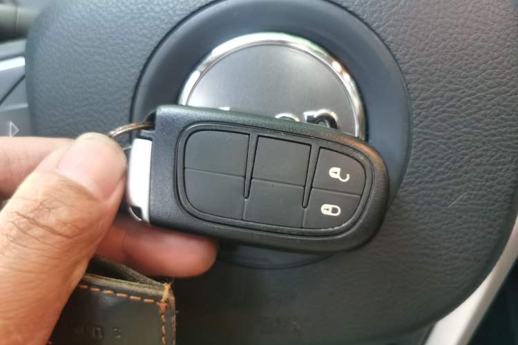 Used Jeep Cherokee 2016 2.4L Leading Edition Vehicle Key