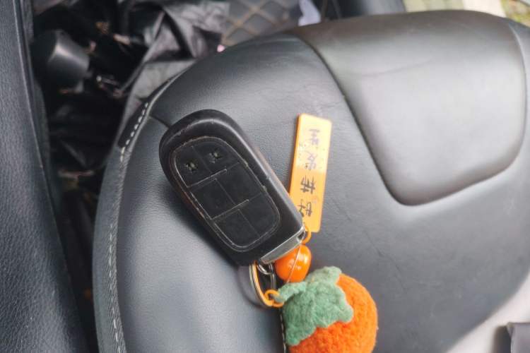 Used Jeep Cherokee 2016 2.4L Leading Edition Vehicle Key