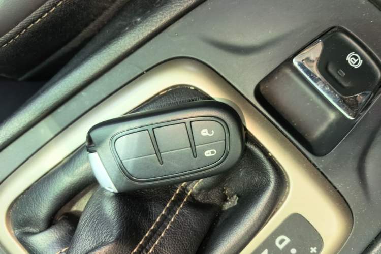 Used Jeep Cherokee 2016 2.4L Professional Edition Vehicle Key
