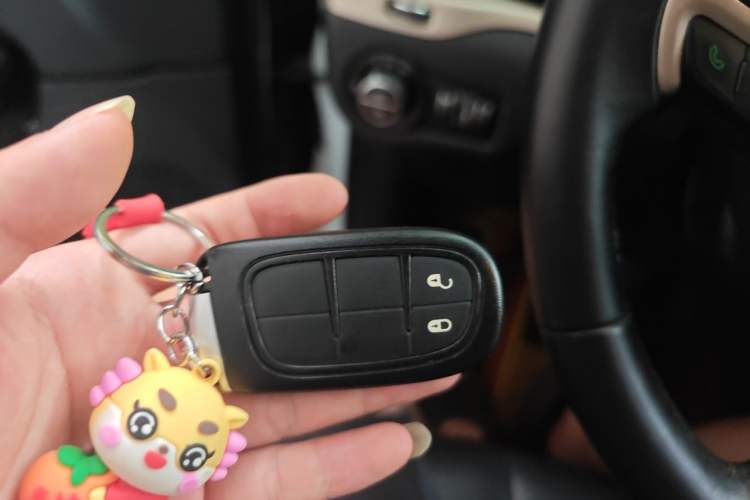 Used Jeep Cherokee 2016 2.0L Superior Edition Vehicle Key