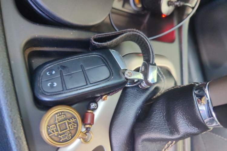 Used Jeep Cherokee 2016 2.0L Superior Edition Vehicle Key